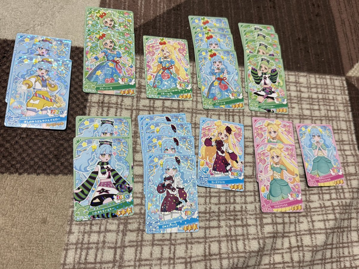 り り ち ゃ ん 🧸🍓 tweet media