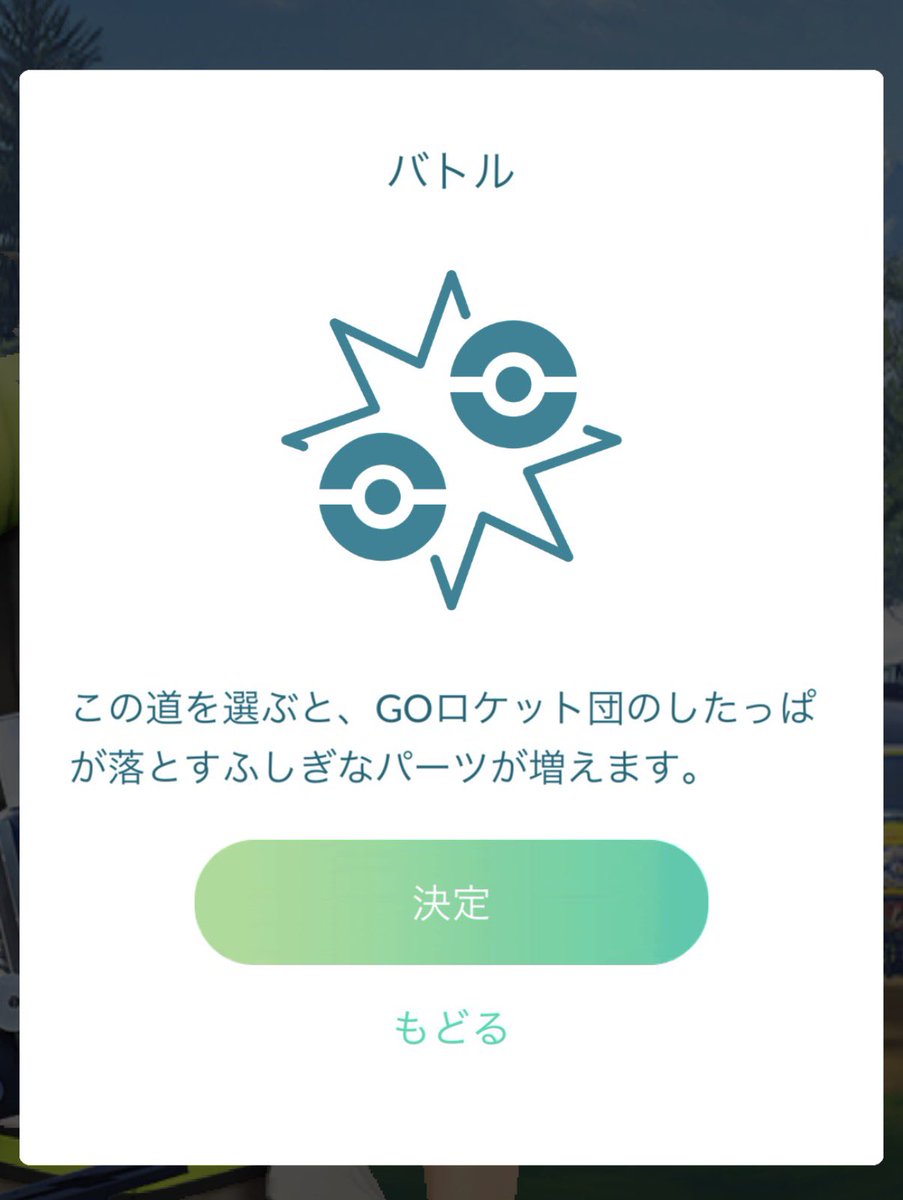 まろにか tweet media