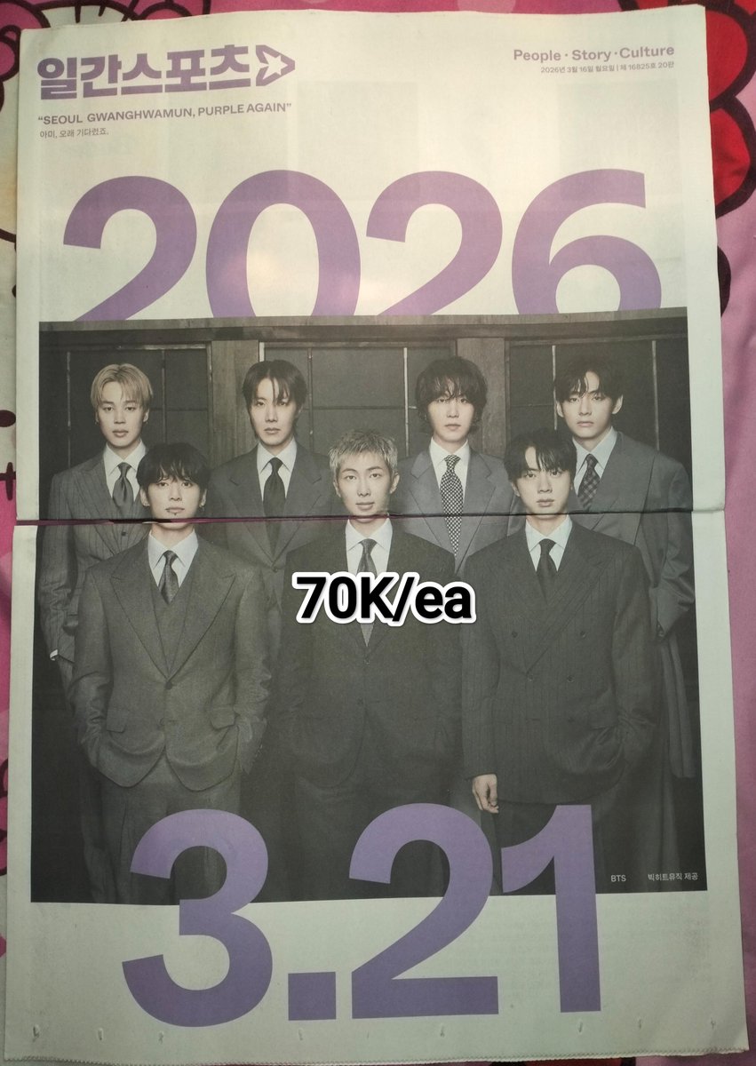 โ.ห๐๐ถ๐ซ๐ฎ๐ป โ | แดแด แด๊ฐแดแดส แด
แด! tweet media