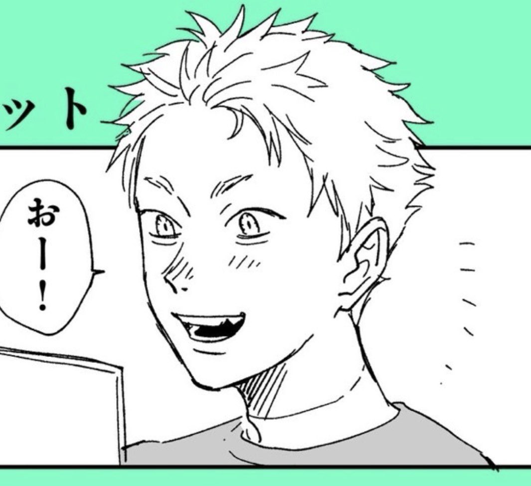 RiverFayee's tweet photo. HIKA FOREHEAD OMG he’s so cute life is worth living https://t.co/NMhbkOYbmf