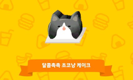 ★8울로+ tweet media