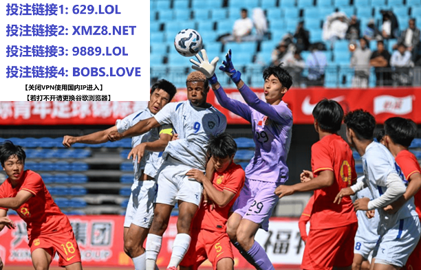 ZhongWai2022's tweet photo. #中超 与亚冠今晚完全进入高速对攻模式，国足与男足相关话题不断升温。滚球、角球与比分变化极快，比赛悬念持续到最后一分钟。 https://t.co/8AyI4VdzXT