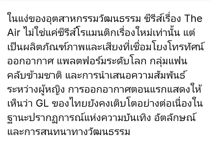 Jdayรวยแน่ tweet media