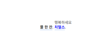 (지8)지꼰 구독만이라도하게해주세요 tweet media