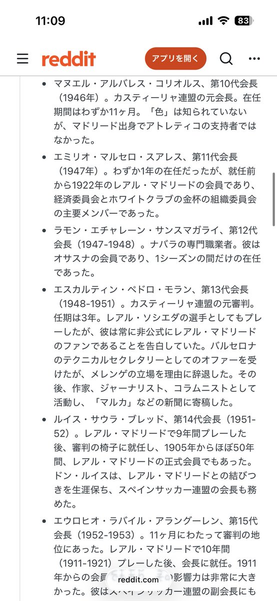 limpkazkit's tweet photo. https://t.co/dRerL5Mwf9