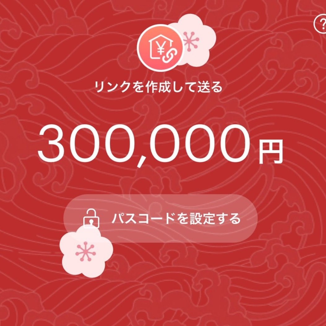 モリカ tweet media