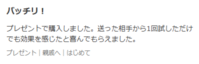 kir_a_ri's tweet photo. このLEDマスク、虚みたいなマスクちょっと気になってる😶‍🌫️🫧

✅ 家でできる
✅ コードレス
✅ シミ・シワ・ニキビなどに

使えそうで便利そうなんだけど、
実際使ってる人いたら使用感教えてほしい🤍 https://t.co/AkCQ5YCQE8