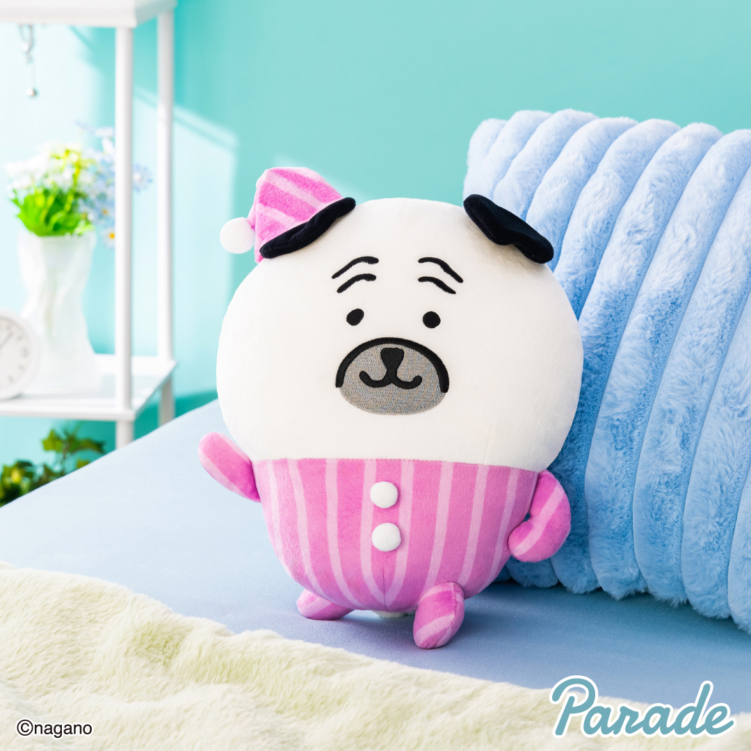 parade_prize's tweet photo. ／
#ナガノキャラクターズ より
パジャマで元気なBIGぬいぐるみが
プライズで登場🛏️
＼

パジャマ姿のくまとパグの全2種🏠🌙
くまからひょこっと覗く
もぐらコロッケもかわいい✨

6月中旬より全国のアミューズメント施設にて
順次展開予定

🔷詳細🔷
https://t.co/keyPVxLA48

#プライズ https://t.co/vkmmRwIV4V