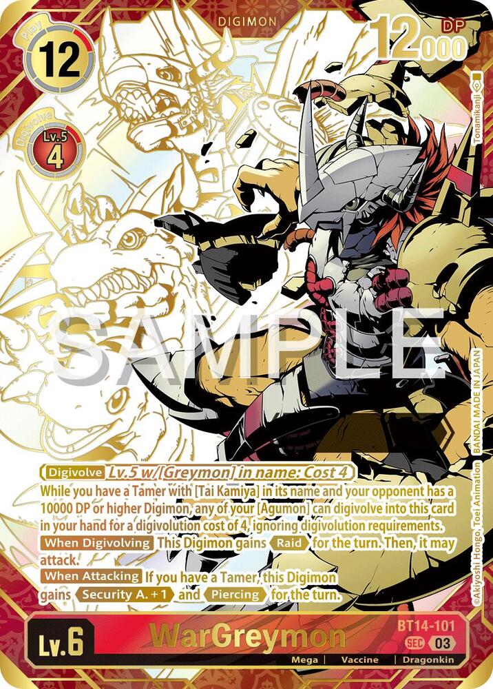dokjablade's tweet photo. @SnazzyYGO i'd argue the digimon tcg has better art, the game is more recent (2020) but has consistently dropped banger after banger. also, having access to the artists names is always a bonus - especially since konami refuses to do the same for yugioh https://t.co/IP5y43oky5