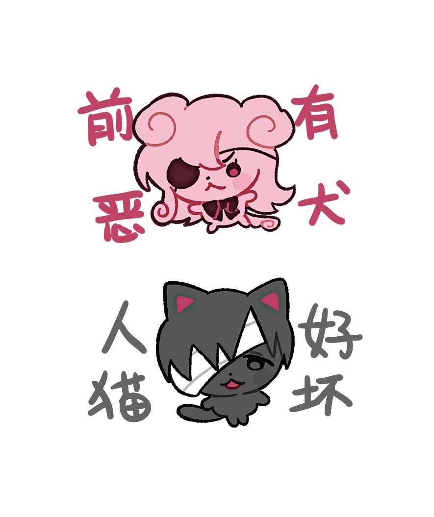 LAZY__tuan's tweet photo. #巻戻士FA https://t.co/LRiTZiE2nM