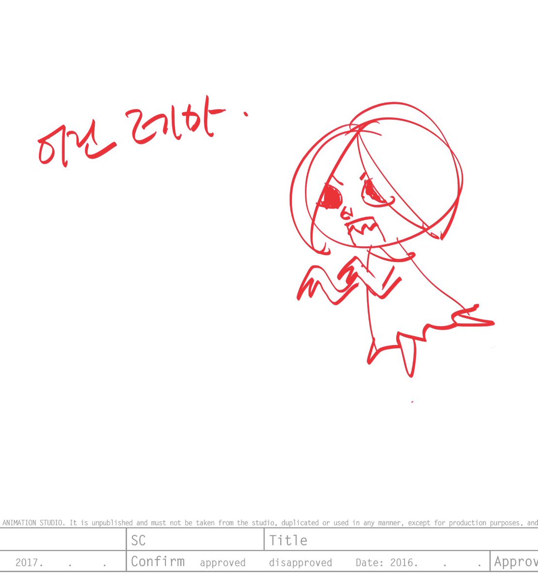 윤ㄱㄷ tweet media