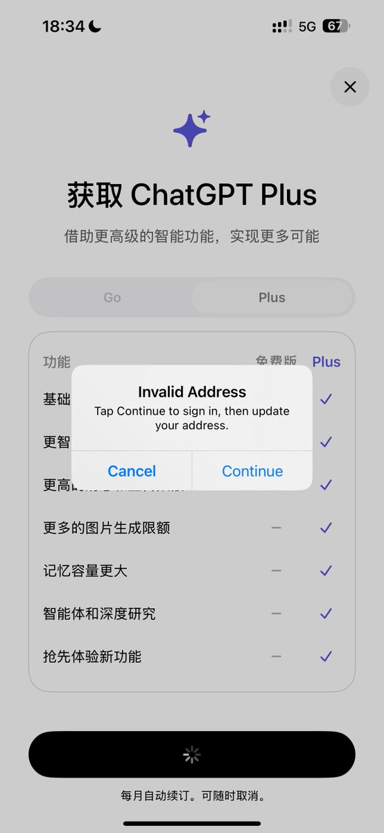 小气灬 tweet media