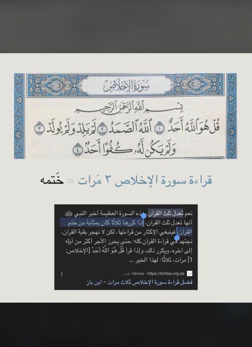 فرح✨. tweet media