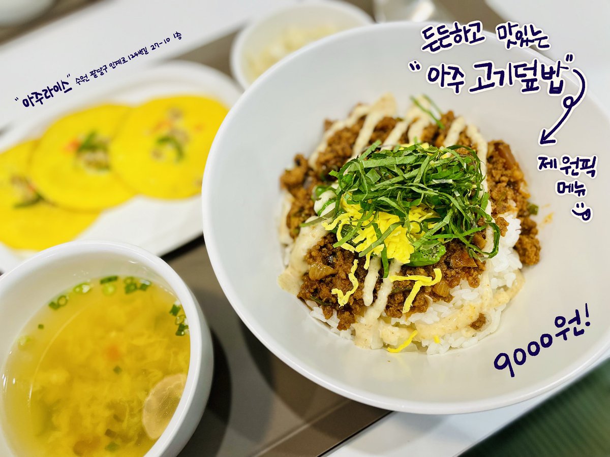 파코드림 tweet media