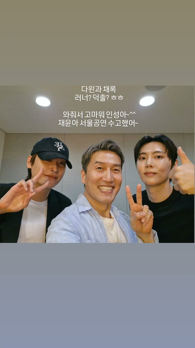 슈크림 tweet media