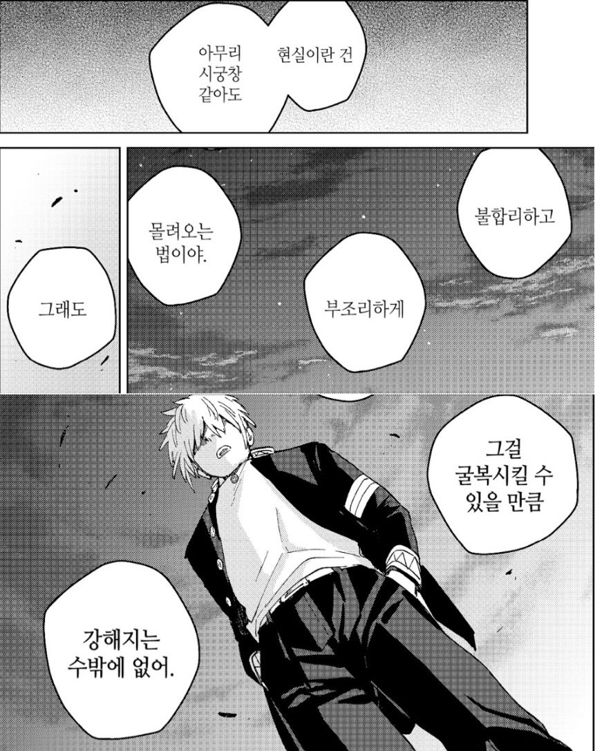 몽냥 tweet media
