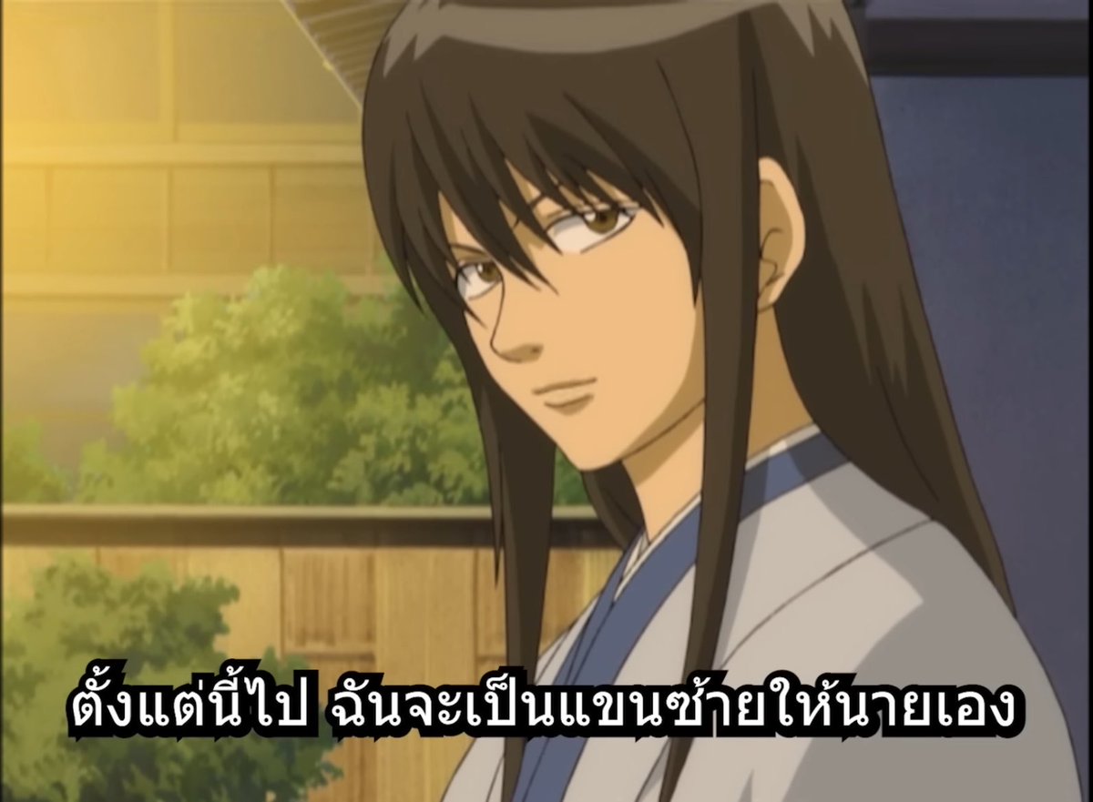 เซบาสเตียนคุง tweet media