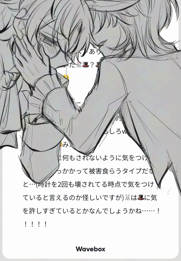 ソウキ tweet media