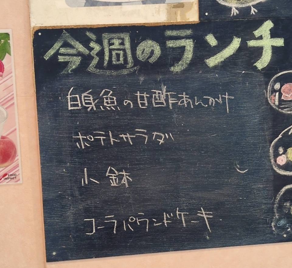 とりカフェ Bird cage tweet media
