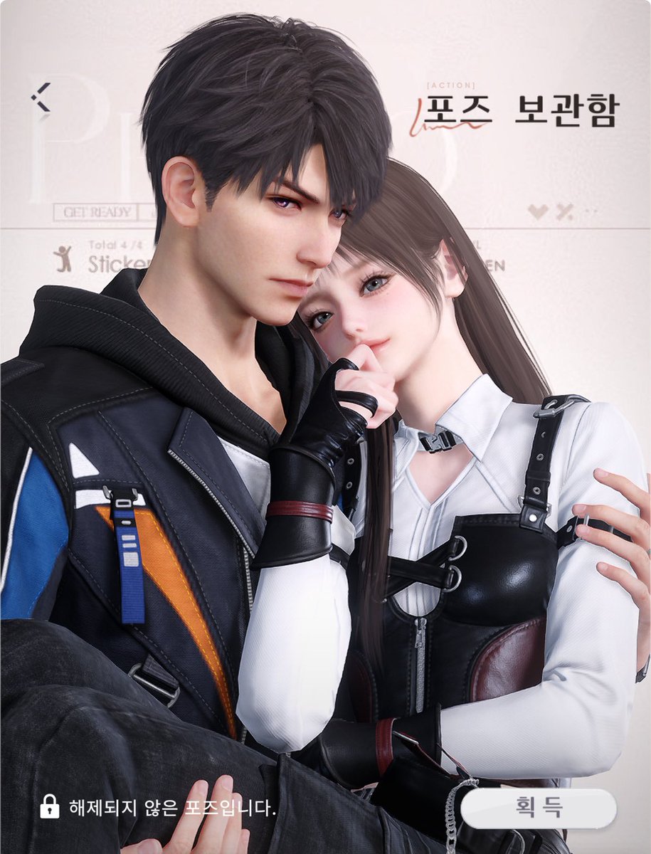❤︎ tweet media
