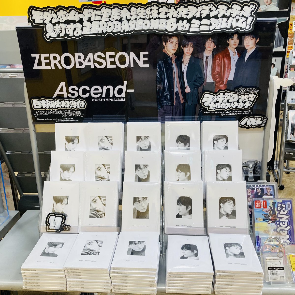 ZEROBASEONE】 6th Mini Album『Ascend-: 』 限定特典付き入荷しました