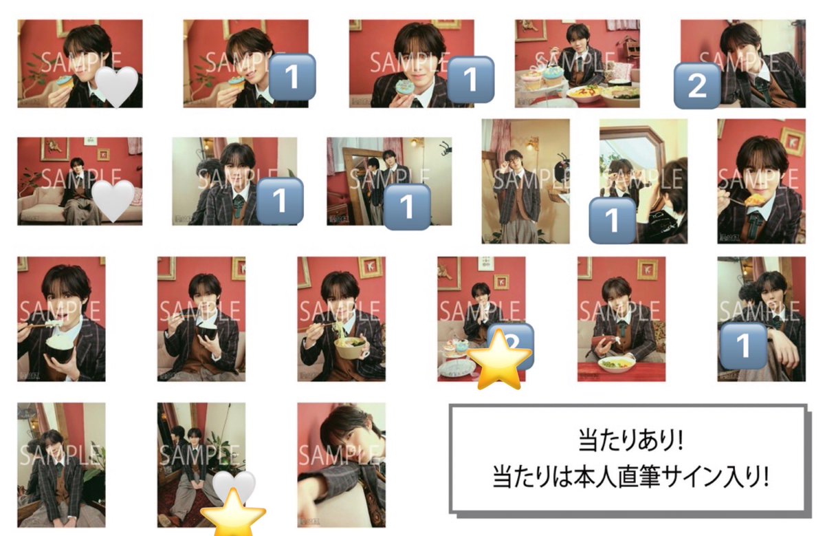 無限👓 tweet media