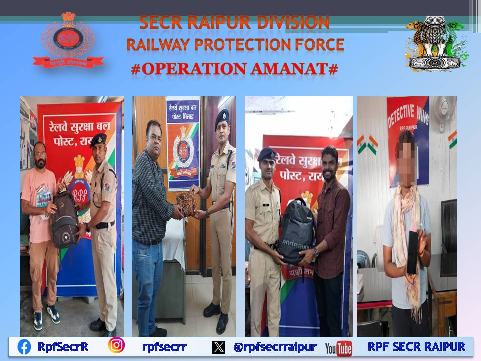 RPF SECR RAIPUR tweet media