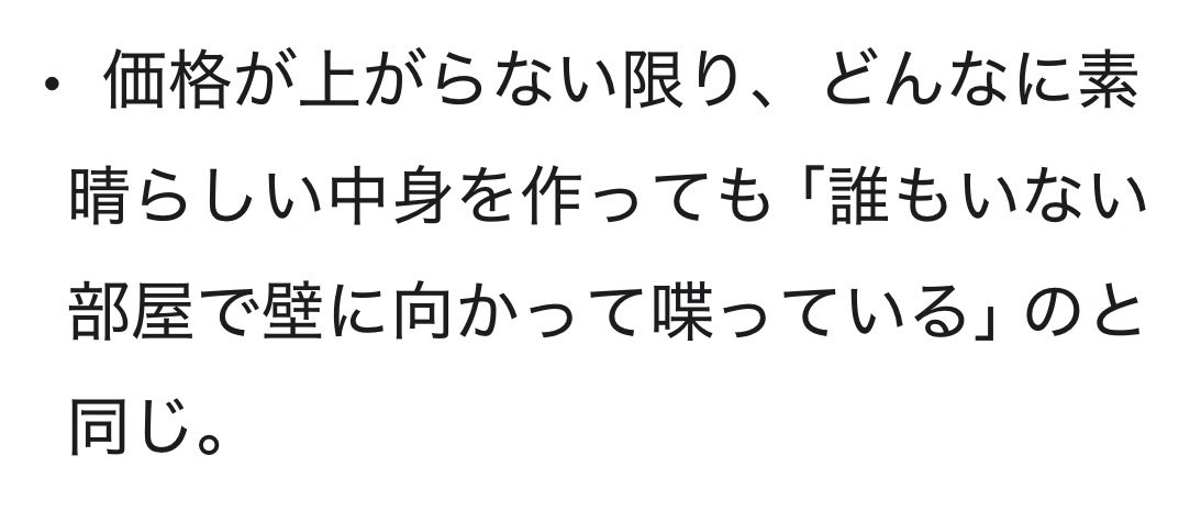 daiだイ tweet media