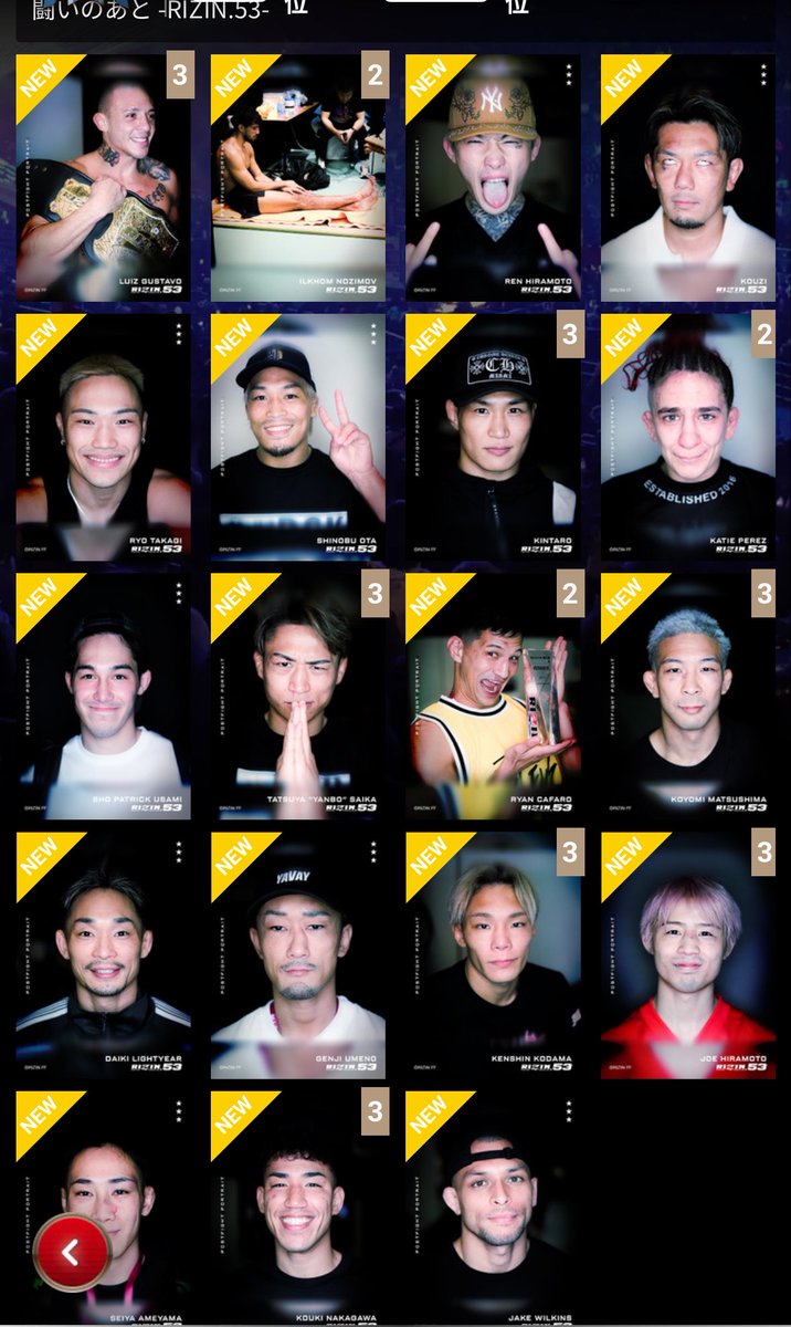 公式】RIZIN CARD COLLECTION（ライコレ） (@rizincc) / Posts and