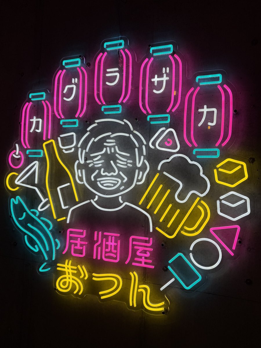 ひぽぽたます tweet media