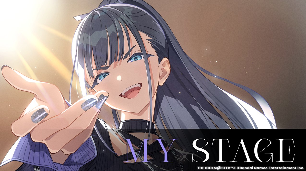 学園アイドルマスター／学マス【公式】 on X