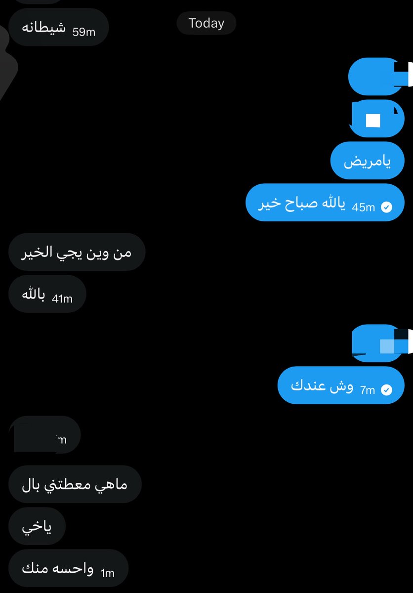 ليونيل ميسي tweet media