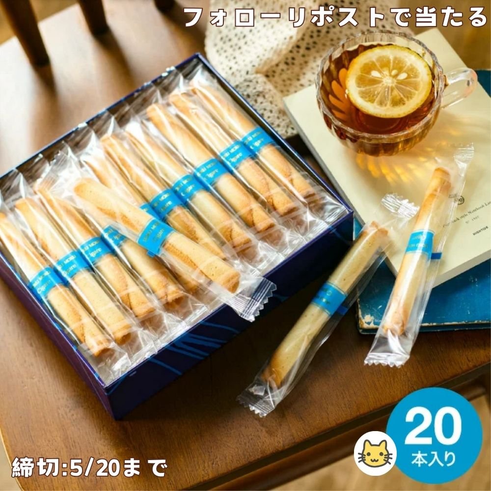 ろくもん (@rokumon64) / Posts / X
