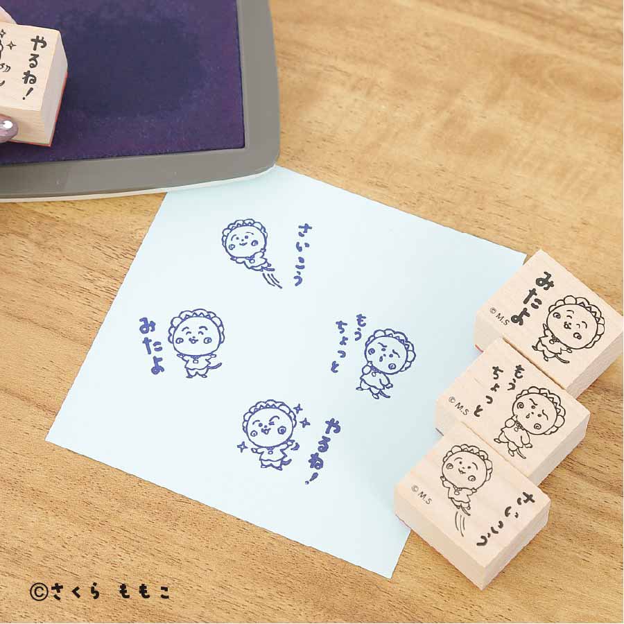 ちびまる子ちゃんランドでも本日より発売中です♪