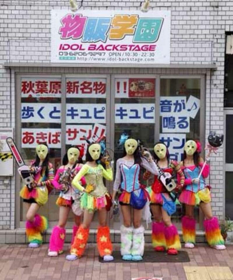 きらりきらり tweet media
