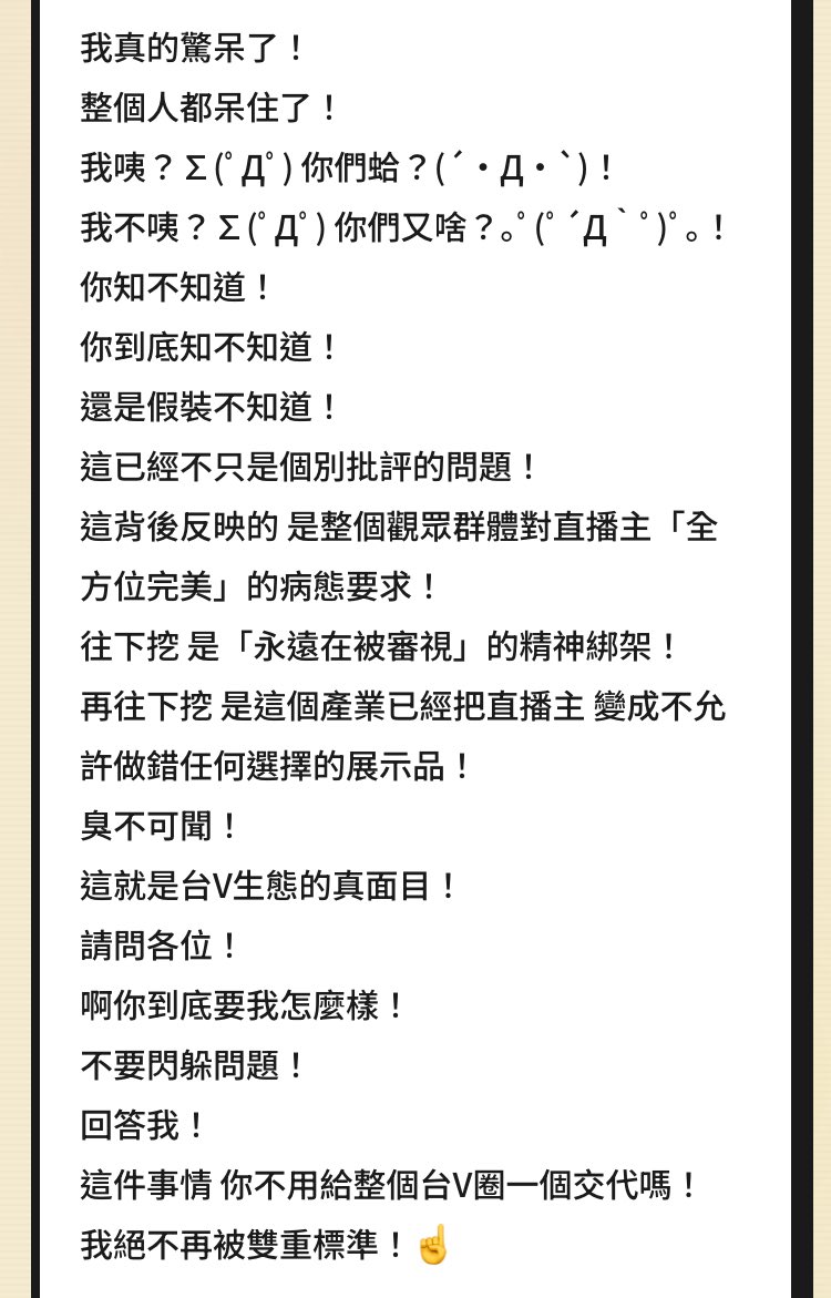 クロ/Kuro(GAME実況) tweet media