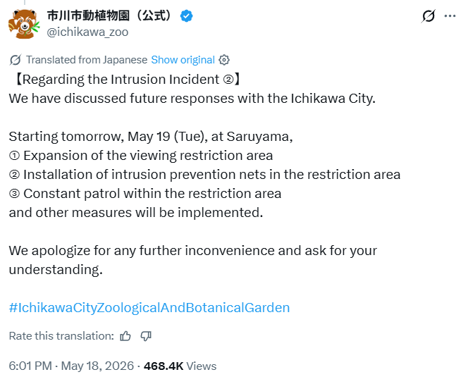 Jeffrey J. Hall 🇯🇵🇺🇸 tweet media