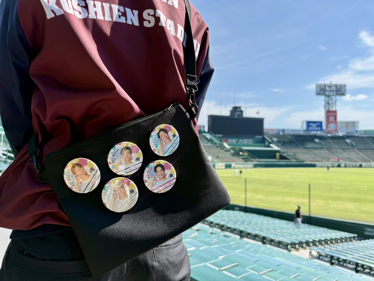 橋本達弥 プロ初勝利！ベイスターズ快進撃 ハマスタ 甲子園様 
