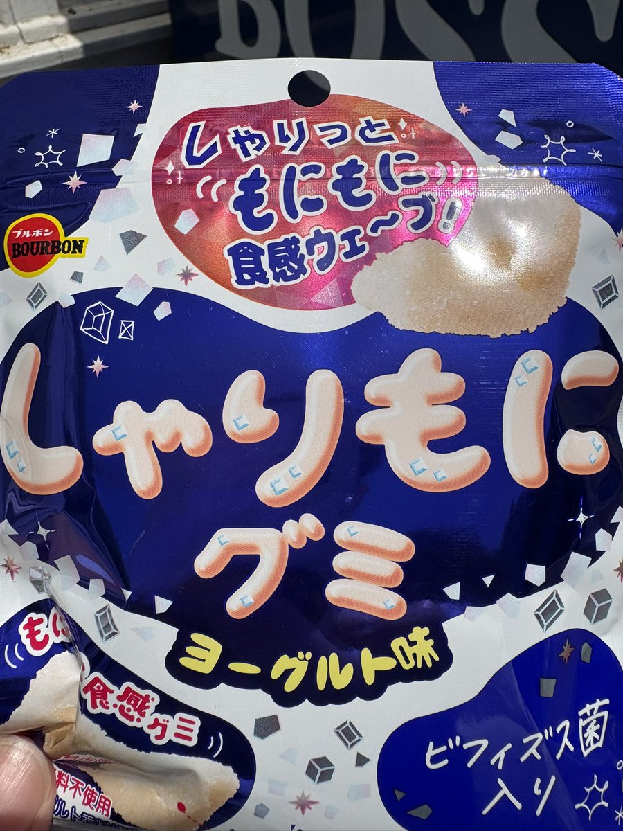 かずき tweet media