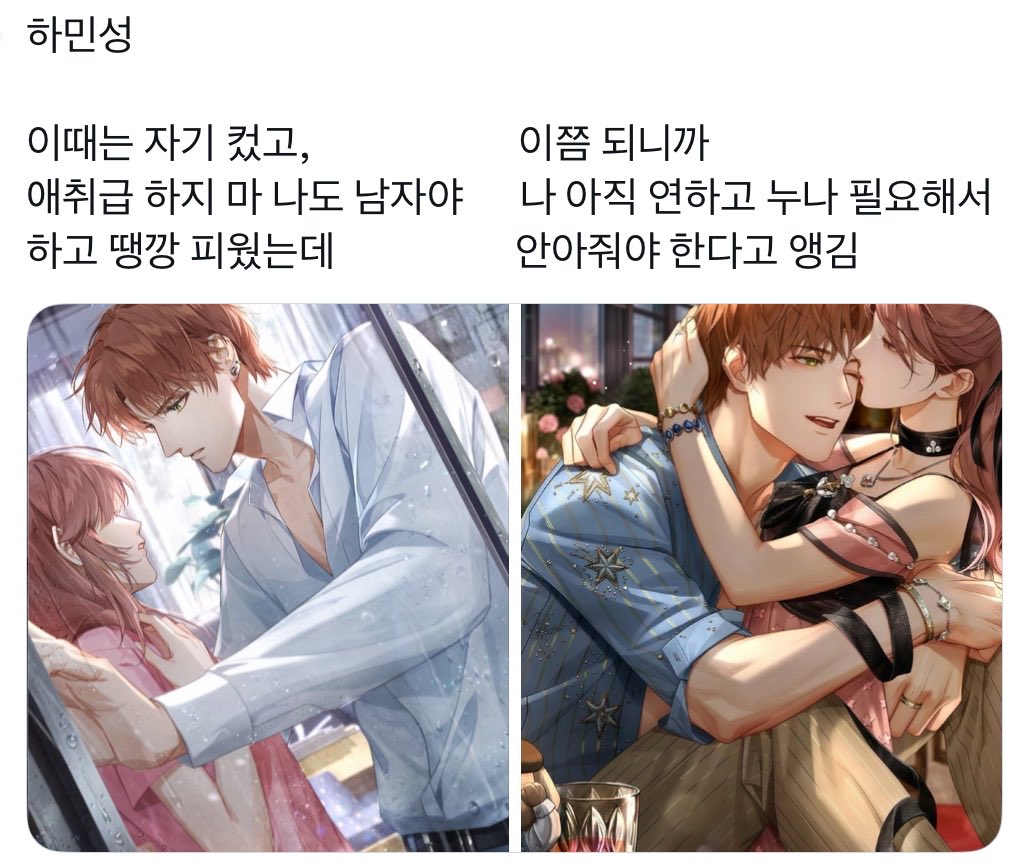 김누오 tweet media