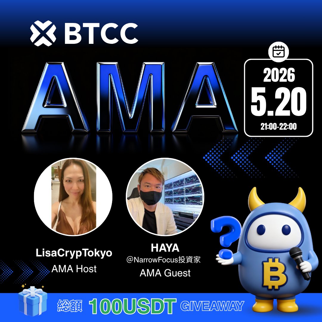 BTCC Japan【公式】 tweet media