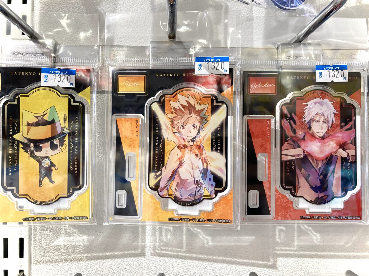 グッズ入荷情報】 『家庭教師ヒットマン #REBORN！』 ✓ アクリル