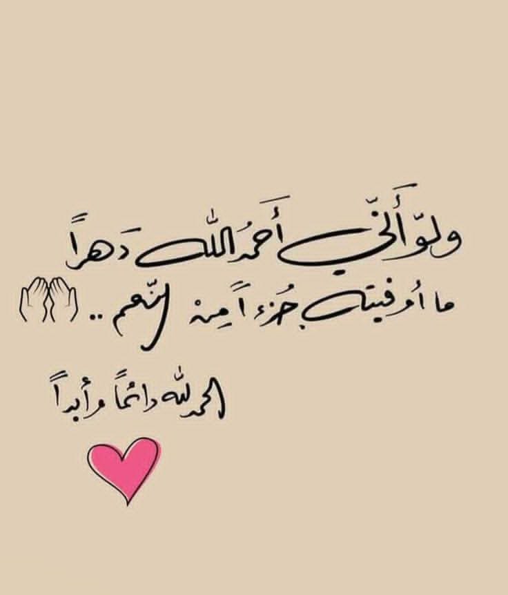 e6ve_'s tweet photo. #العشر_من_ذي_الحجة https://t.co/BDmGJ9cmi1