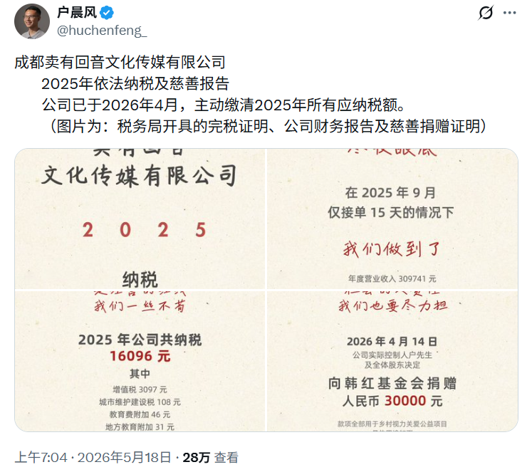 夸克说 tweet media