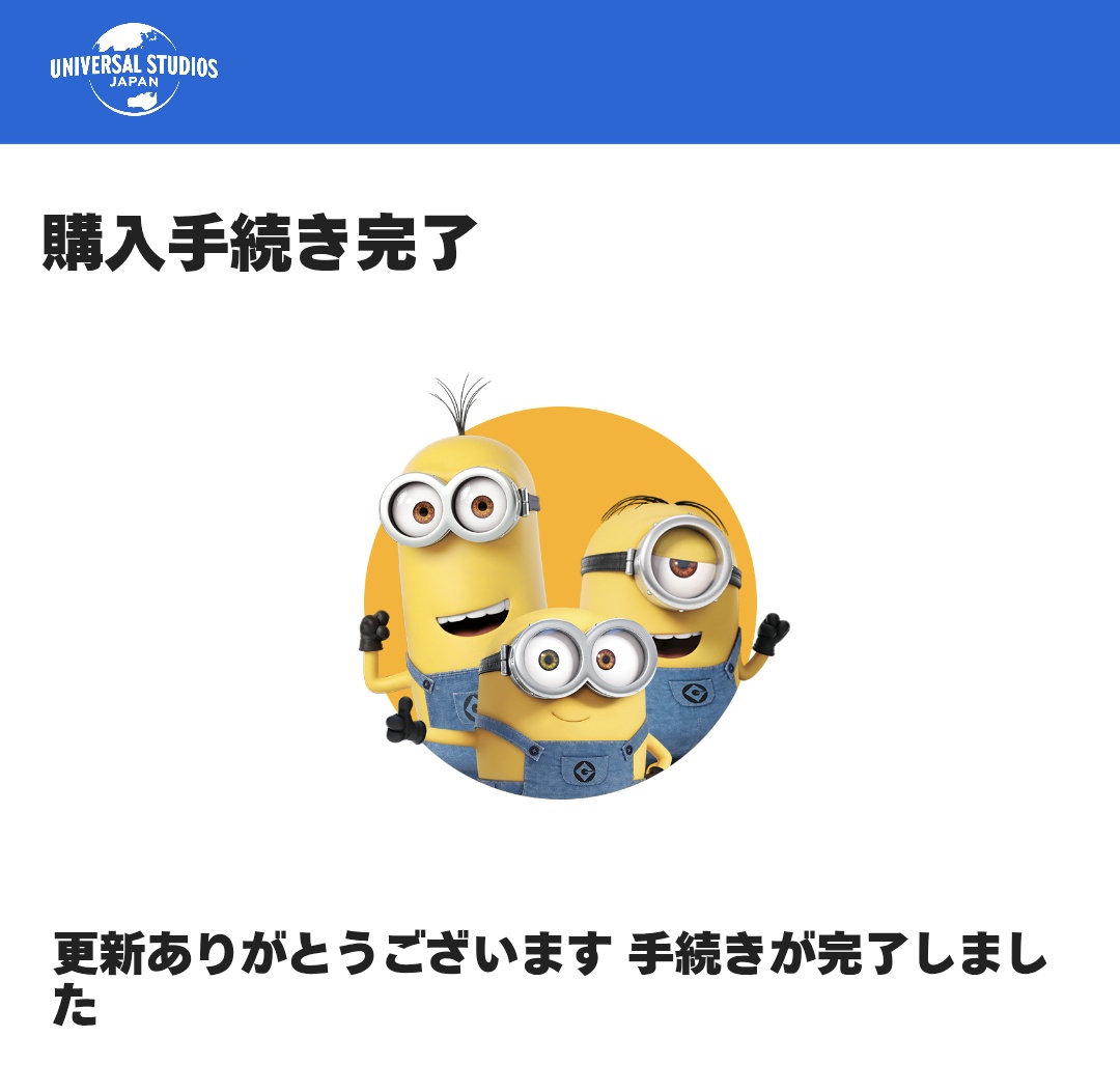 _makotty's tweet photo. 異動回避したので結局更新した
でも月給栄一10人分減ったのは変わらんのよ https://t.co/eI8DkvQx8B