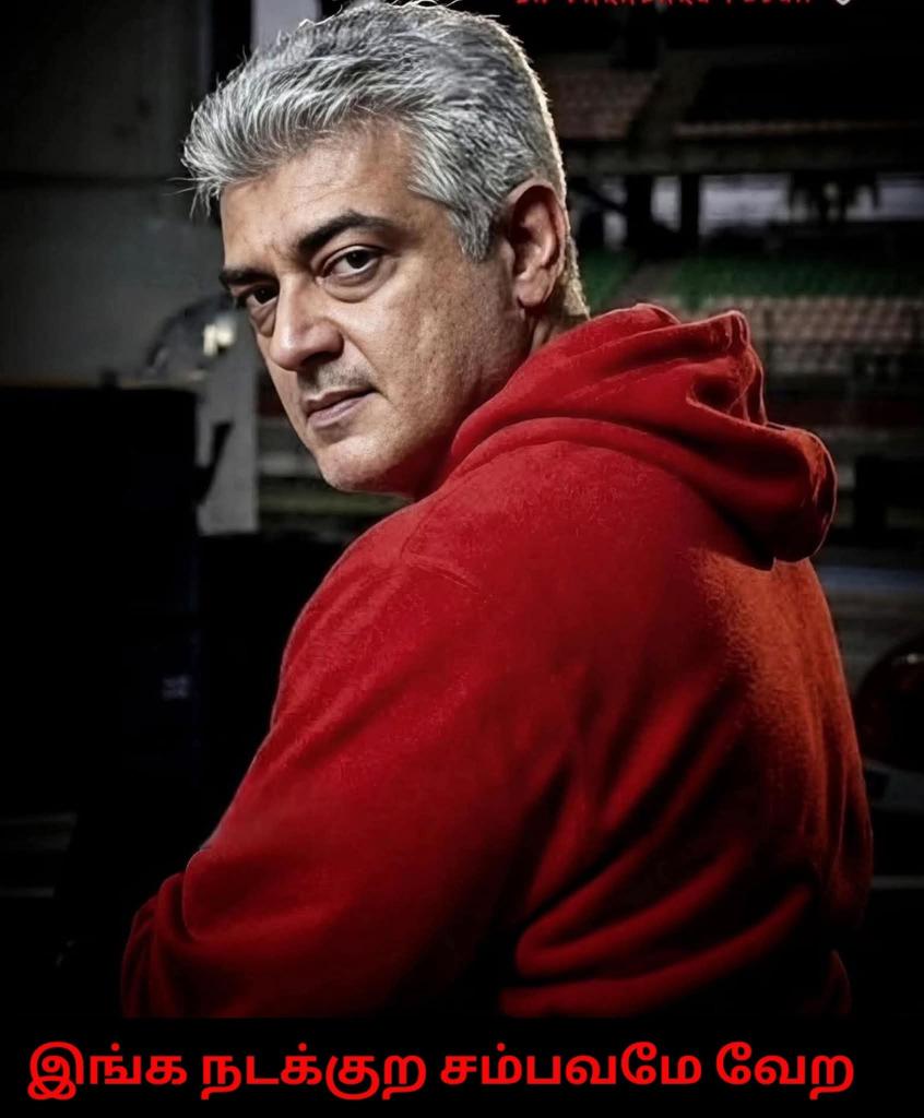 AK Abinaya🤞❤️ tweet media