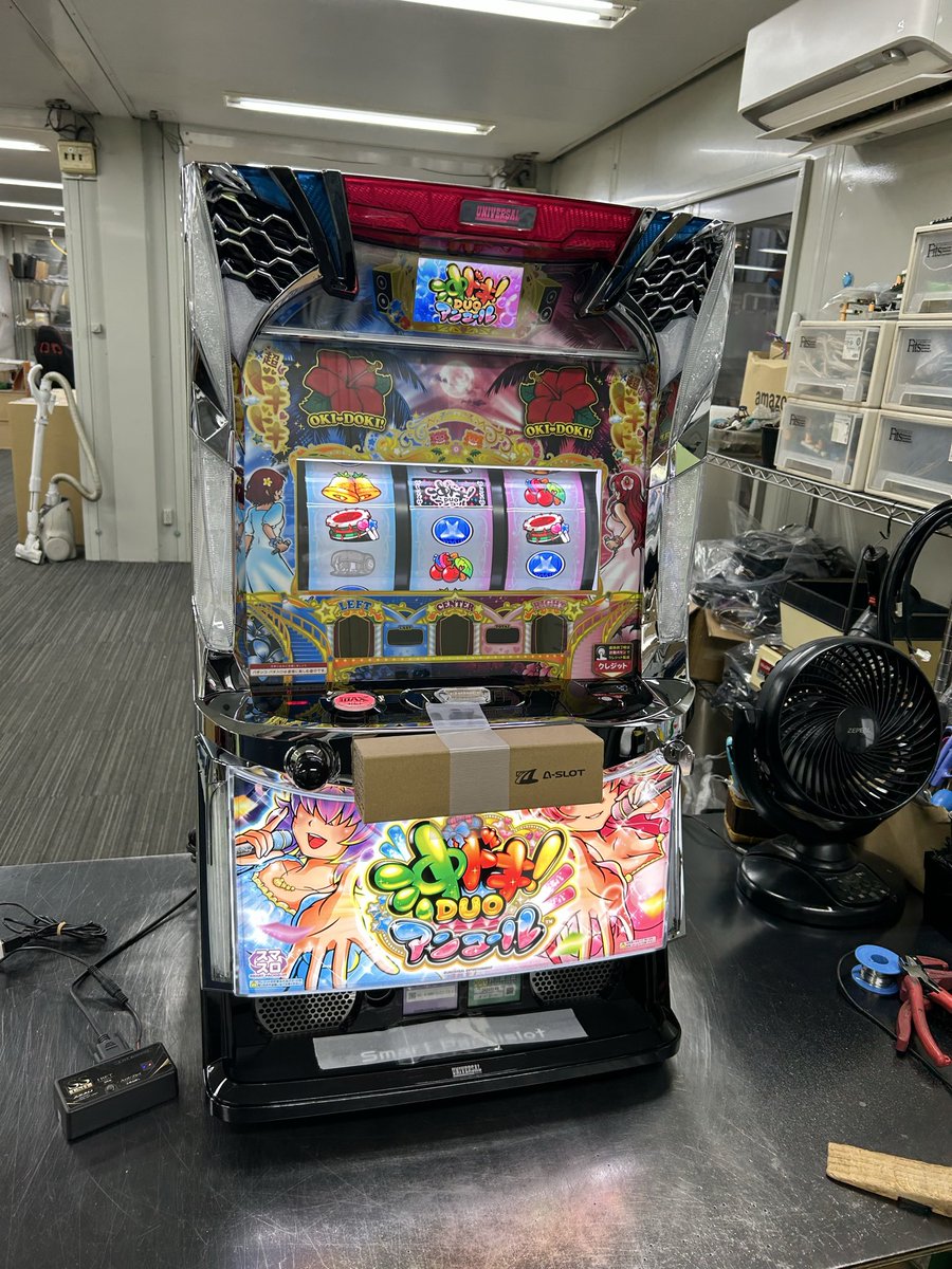 中古パチスロ実機・中古パチンコ実機の販売店　A-SLOT＆A-PACHINKO tweet media