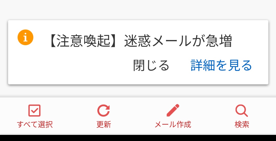 美鈴あり tweet media