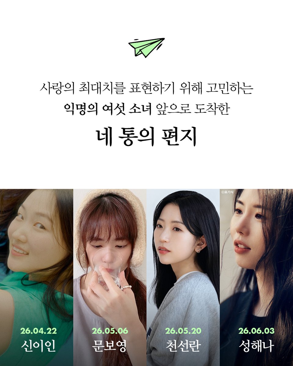 문학동네 tweet media
