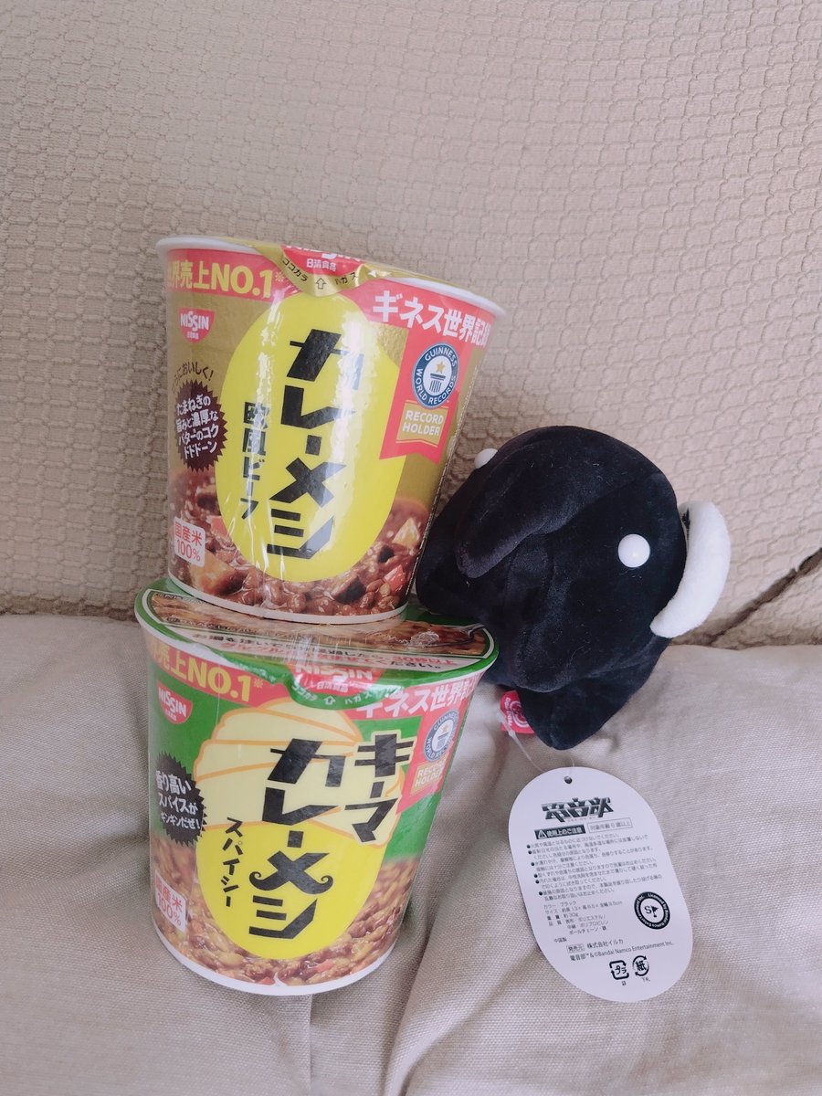 Ilomachiko's tweet photo. おっきいのがなかったので2個買いました。せっかくなので違う味にしてみました。 https://t.co/rCxdKtQnyM